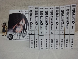 銃夢 Last Order New Edition １巻 １０巻 コミック購入日記